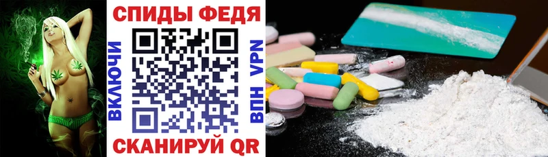 Амфетамин Premium  Купить где  Козьмодемьянск 