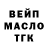 Кетамин VHQ Ganna Onishchenko