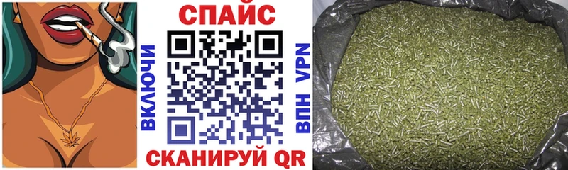Купить  Козьмодемьянск  БУТИРАТ BDO 