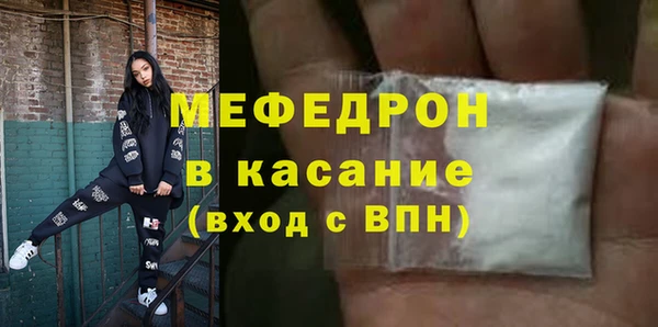 гашишное масло Заволжск