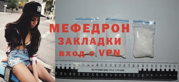 синтетический гашиш Заволжье
