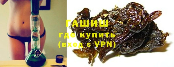 крисы Заводоуковск