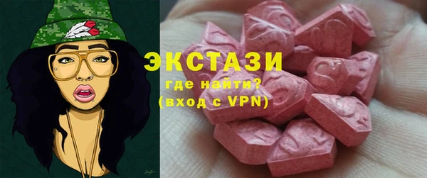 крисы Заводоуковск