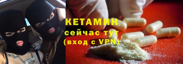 гашишное масло Заволжск
