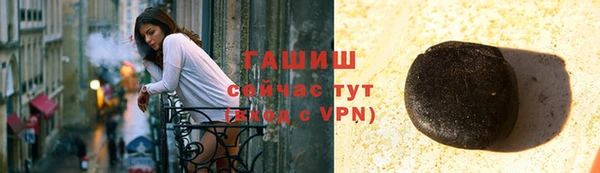 MDMA Ельня