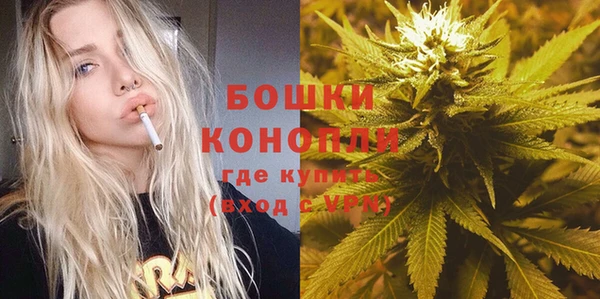 гашишное масло Заволжск