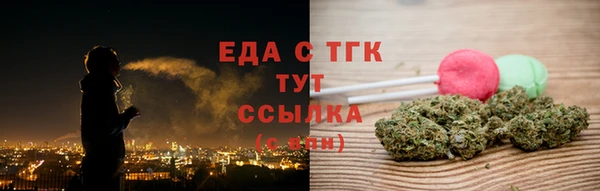 крисы Заводоуковск