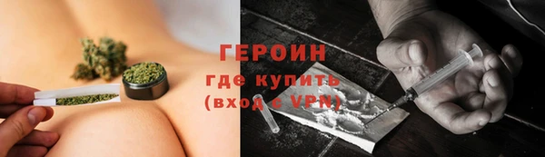 крисы Заводоуковск