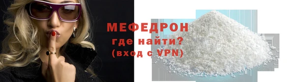 синтетический гашиш Заволжье