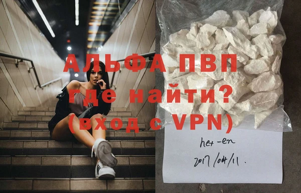 крисы Заводоуковск