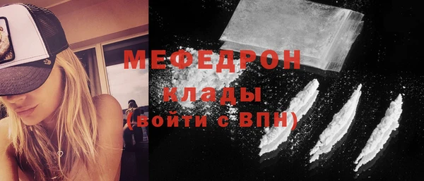 крисы Заводоуковск