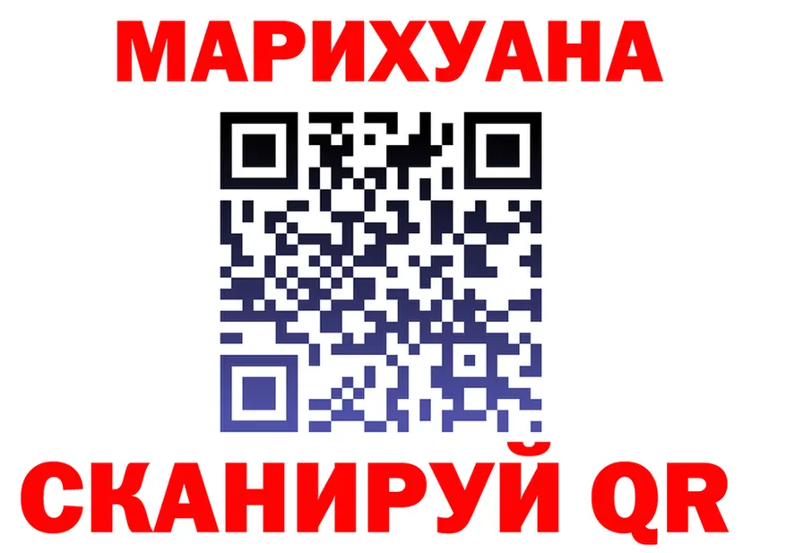 Cannafood марихуана как зайти площадка omg Козьмодемьянск